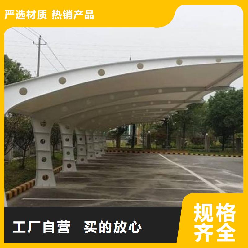 智能候車亭工廠的定價策略 集成自行車停車棚與計算機(jī)系統(tǒng)開發(fā)
